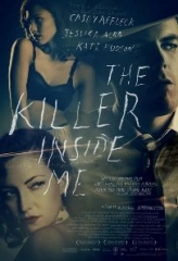 killer_inside_me_ver4.jpg